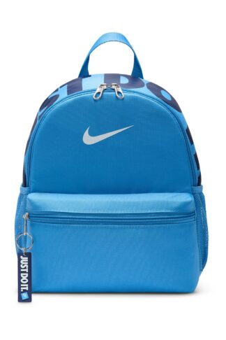 Nike, Rucsac cu imprimeu logo Brasilia - 11L, Albastru pastel