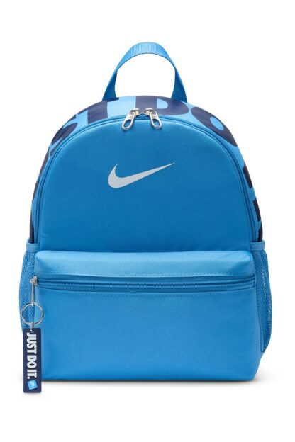 Nike, Rucsac cu imprimeu logo Brasilia - 11L, Albastru pastel